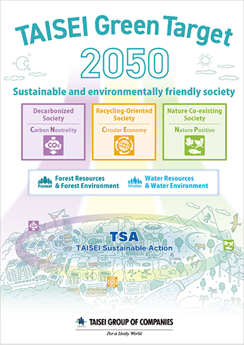 TAISEI Green Target 2050